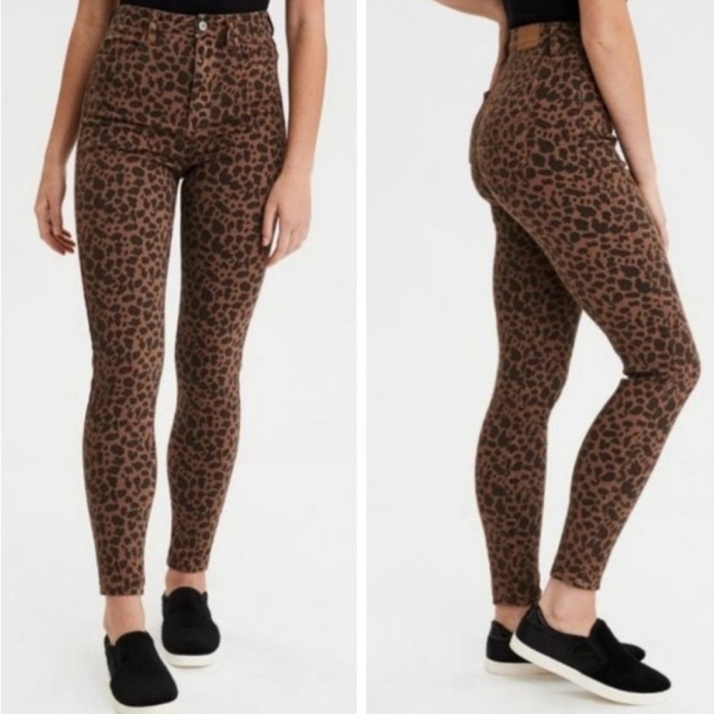American Eagle Next Level Stretch pants
